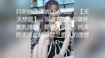 帅小伙勾搭瑜珈馆的极品美女，不愧是练瑜珈的干起来就是爽