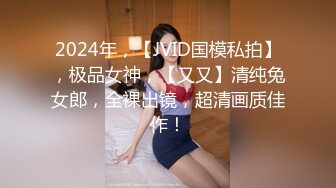 天美傳媒 TMW137 人氣女優暢遊戲一日約會 梁佳芯