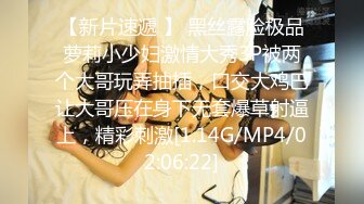 (HD1080P)(DANDY)(1dandy00881.chp0u9bx)父親がいない間に何度もセックスしたがる性欲が強すぎる義母は絶倫息子の生挿入も拒まないVOL (3)