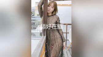 【露出女神豪乳淫妻】极限露出女神『Spider』超强大尺私拍甄选 各种户外勾引路人外卖小哥随便操趴 (3)