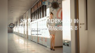 好几个小妹妹脱光光跳裸舞【Gia少女】神魂颠倒画面壮观！颜值和身材都不错