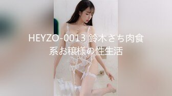 【绿帽淫妻❤️性爱轰趴】极品母狗『Cute』多人淫乱性爱轰趴 男厕停车场户外宾馆走廊 大胆露出 高清1080P原版