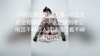 最新9月重磅订阅②，比女人还女人，超高颜值网红T娘【牛牛公主】推特付费福利，能攻能守，啪啪调教，直男最爱 (5)