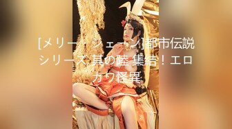  极品推荐极品身材完美女神小母狗叫优咪喜欢被调教当性奴 超淫荡 叫床声超骚