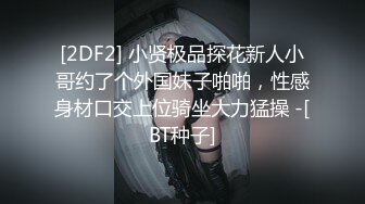 眼镜制服女上司在办公室偷情被拍照威胁为了雨露均沾同两个年轻下属淫乱3P操的大奶子哗哗抽搐口爆吃精