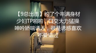 出椿要！女友吃完就坐上来动个不停，控制不住的骚水