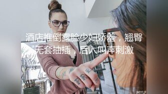  直播间来新人，三女一男调教新人爆草，全程露脸颜值很高妩媚撩人，激情上位抽插浪荡呻吟