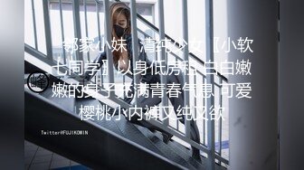 日本女优真人示范教学 什么叫做女上位