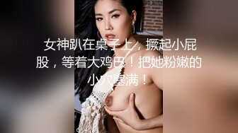 【新速片遞】  ✨泰国淫趴皇后「honeytipsy」男女人妖通吃OF多男多女混战实录 海滩酒店双飞体验 淫女比海浪