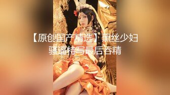 STP27735 近期下海活力美少女！贫乳奶子苗条身材！脱下牛仔裤翘起屁股，无毛嫩穴，手指扣弄揉搓很享受 VIP0600