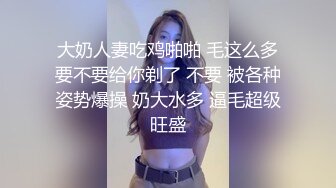 【网爆门事件】台北9女19男疯狂杂交派对视频流出,男主爽看女友被8男操翻