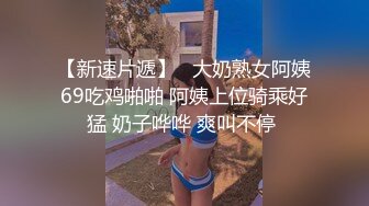 朋友假扮匪徒,车库强奸小帅哥