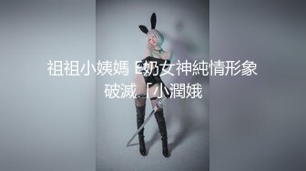 后入浪叫少妇