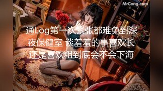 麻麻传媒MT-034女留学生兼职风俗娘