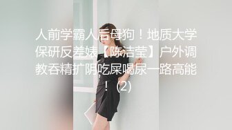 性感的大胸大臀熟女