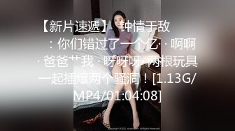 海角社区❤️妹妹的第一次给了我❤️调教母狗妹妹啪啪合集【48V】 (1)