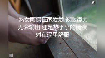 放着音乐自己揉