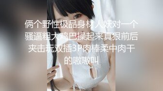 【AI换脸视频】IU [李智恩] 玩物 第一部