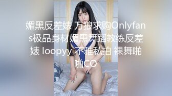 疯狂后入女同事停一下就急的打人，另加销魂吃鸡巴