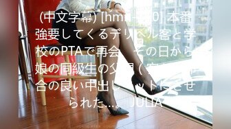 (HD1080P)(Attackers)(same00065)特別捜査官、コードネームMIO 私は絶対に負けない 百合園みおり