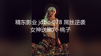 【新片速遞】  ❣️推荐❣️Patreon【浵卡】cos克洛琳德 巨乳白虎，打飞机，口交干炮一条龙，足交超带劲29P+2V [2.3G/MP4/00:23:43]