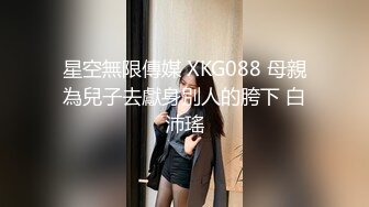 -小哥现金支付2800元干了位时尚气质的美少妇,据说是打牌输钱了