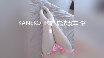 素颜女神的新疆妹子，这颜值底子真好啊。很温柔很耐心，一次次给网友看逼，‘看见了吧看见了吧哈哈哈’！