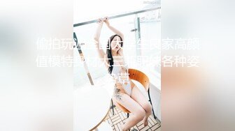  新流出酒店偷拍郎才女貌的大学情侣小哥战力很持久女的叫如泣如诉被操爽了