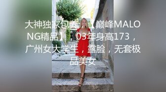 7/14最新 雙胞胎姐妹花齊下海年輕稚嫩身體男人的最愛VIP1196