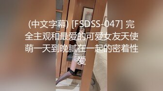 漂亮双马尾小姐姐 苗条性感白嫩 鸡巴蠢蠢欲动拽着啪啪后入猛力抽送