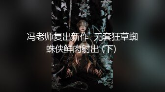 STP24294 【吴梦梦】三个专业摄影师  还有一个女的 新到的极品女神 这是在拍偷情大戏  当着老公面啪啪 精彩香艳必看 VIP2209