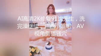 -高颜值大奶无毛少妇 喜欢我操你吗 喜欢 不要射 弟弟鸡吧短了点 戴套没有感觉