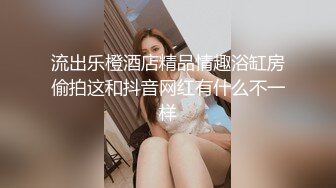 顶级绿帽淫妻大神【vincentxxbb】朋友和黑人排队操我的妻子，直击顶级淫乱现场！超淫乱对白，相当震撼1 (2)