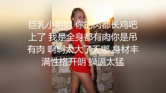   大红唇新人骚女被两大汉3P，白丝袜丁字裤，翘起屁股看穴，两根JB轮流舔