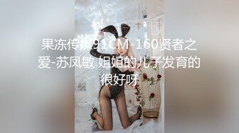 接上个视频，继续后入美丽的小母狗