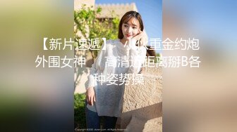 良家风骚美少妇30如狼40似虎 阴毛刮了说自己是骚逼