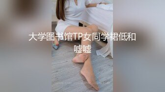 可爱邻家女孩居然藏着巨乳