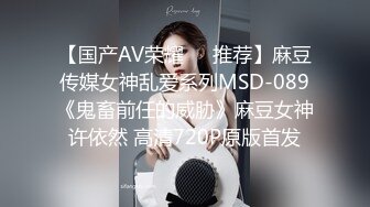 《顶级❤️摄影大咖》十分知名新时代网黄导演EdMosaic精品现场花絮 早期唯美另类各种极品女模情色拍摄