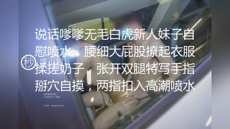 【完整版】快手超帅网红约直男弟弟在酒店,无套内操