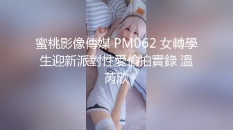 《精品??泄密》大学生眼镜哥出租房与校内漂亮女朋友激情打炮小床不大各种体位玩个遍妹子身材好非常配合