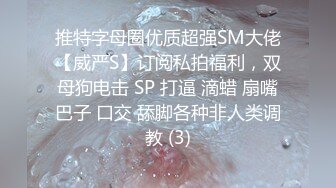 漂亮人妻吃鸡啪啪 干啊你不是要我发骚吗 逼毛浓密 被小伙掐着脖子猛怼 操的表情很舒坦 真骚