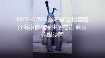 【极品 爆乳女神】苏小涵 新晋邻家女孩丝足服务 G奶巨乳冲击视觉 足交媚眼勾魂骚语催精 地狱高潮撸动榨射狂飙