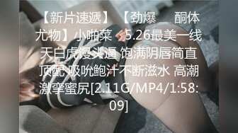 与老婆参加4p淫乱趴-勾搭-朋友-性奴-娇小-情侣