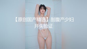 [素人 JAV Amateur] 300MIUM-410 【全身クリトリス】長身スレンダーの看護師を彼女としてレンタル！口説き落として本來禁止のエロ行為までヤリまくった一部始終を完全REC！人見知りの箱入りお嬢�