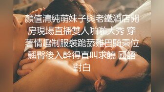 欧美足控~FootWorship系列合集~唯美足交~舔足调教~啪啪后入【75V】  (19)