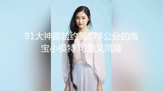 STP33169 Onlyfans极品白虎网红小姐姐NANA《痴女淫语系列》姐姐忍不住了想做色色的事情