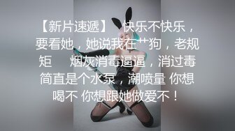 CCAV成人头条.巨乳萝莉女仆主人不可以坏坏哟-小包子