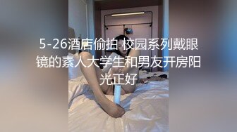 5姐姐喝多去厕所的时候，我尾随进去直接后入，裤子都弄湿了