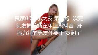 【探花老李-每天有惊喜】老李哥衣柜偷拍，良家小少妇情人趁老公出差来幽会，美胸长腿旁边小狗狗也要来围观真刺激