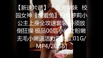 魔手外购 精品厕拍CP女神旗袍礼仪小姐高跟玉足 时尚花季少女 高难度对焦特写 (2)